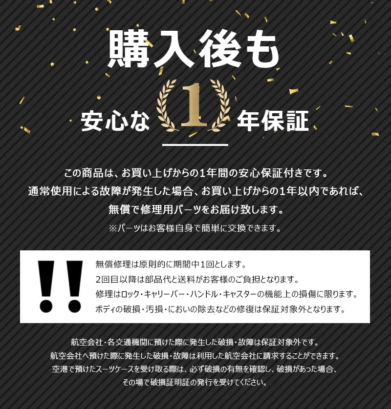 【即納】スーツケース フロントオープン フロントハーフオープン 前ポケット USBポート付き 軽量 キャリーバッグ キャリーケース ソフト 小型 ツインキャスター