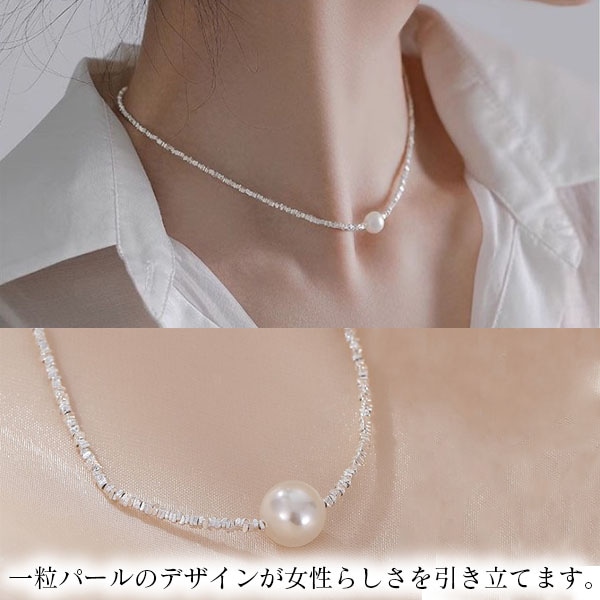 シルバー999 一粒パール シルバー ネックレス ブレスレット 2点セット レディース アクセサリー 人気 ギフト 誕生日 クリスマス プレゼント