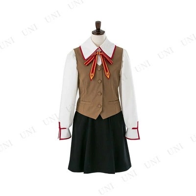 仮装 劇場版Fate/stay night (Heaven s Feel) 穂群原学園制服(女子) L 【 衣装 ハロウィン 仮装 レディース コスチューム アニメ 制服 劇場版 キャラクター Fa