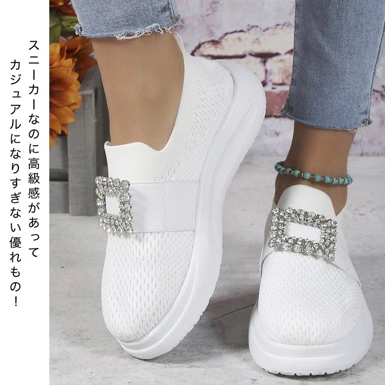 ビジュー スニーカー 厚底 レディース スリッポン シューズ 可愛い 軽量 美脚 おしゃれ 痛くない 歩きやすい 疲れない やか きらきら ラメ 宝石 チャーム ダッド ビジュー スニーカー 厚底 レディース スリッポン シューズ 可愛い 軽量 美脚 おしゃれ 痛くない 歩きやすい 疲れない やか きらきら ラメ 宝石 チャーム ダッド