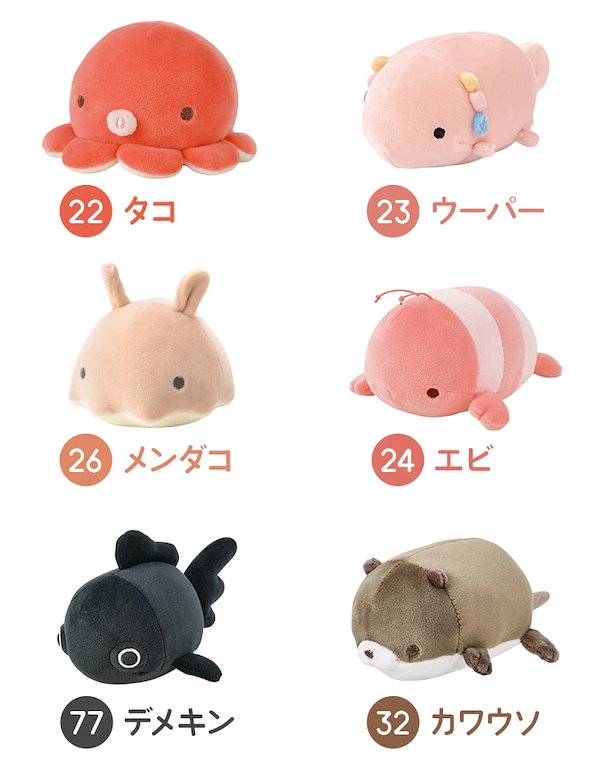 Qoo10] LivHeart マスコット ぬいぐるみ マシュマロアクア