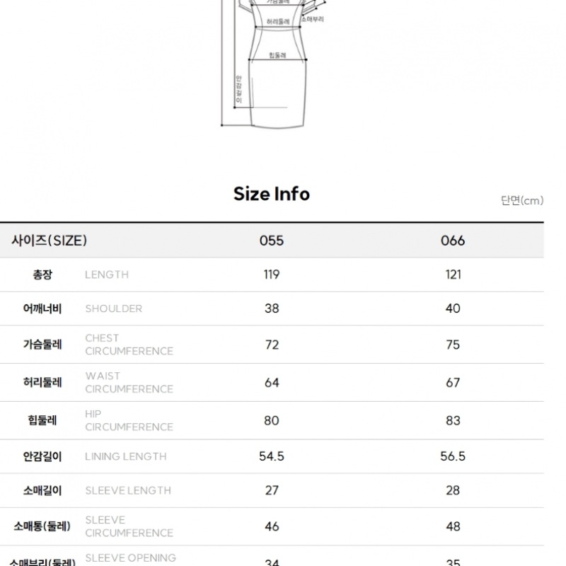 (ニューヨーク訪問) ツーカラーベルトドレス (VY5OP3N)