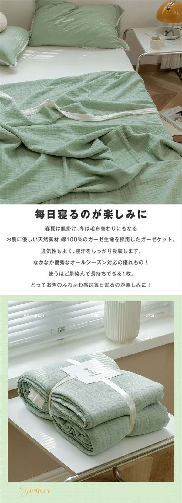 【新品】NELL かけ布団 シングル ホワイト 丸洗い オールシーズン 新品】NELL かけ布団 シングル ホワイト 丸洗い オールシーズン 羽毛