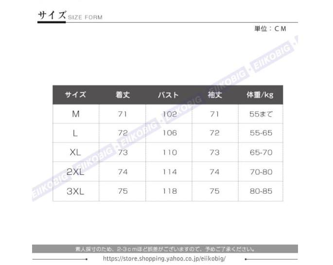 人気沸騰 レディース モッズコート 裏起毛　毛皮コート レディース ファーコート　ボアコート　ボアジャケット レディースコート ミリタリーコート　防寒着 秋冬 暖かい