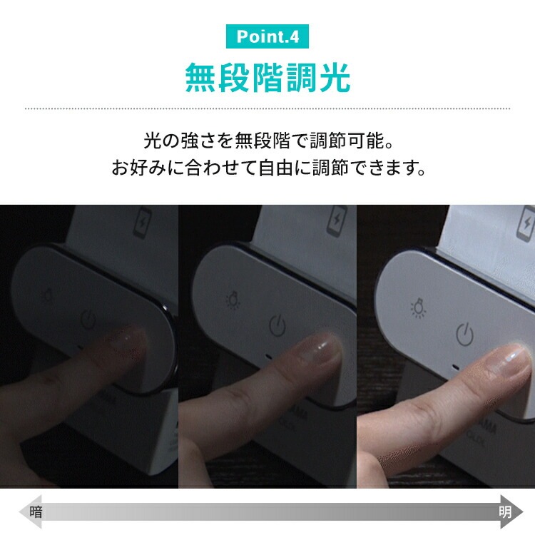 【公式】 【2個セット】 LEDデスクライト Qi充電シリーズ 縦置きタイプ 調光調色 LDL-QLDL 照明ライト LED 机 手元 読書 LEDライト USB 照明 デスクライト メガ割 【公式】 【2個セット】 LEDデスクライト Qi充電シリーズ 縦置きタイプ 調光調色 LDL-QLDL 照明ライト LED 机 手元 読書 LEDライト USB 照明 デスクライト メガ割