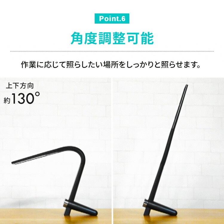 【公式】 【2個セット】 LEDデスクライト Qi充電シリーズ 縦置きタイプ 調光調色 LDL-QLDL 照明ライト LED 机 手元 読書 LEDライト USB 照明 デスクライト メガ割 【公式】 【2個セット】 LEDデスクライト Qi充電シリーズ 縦置きタイプ 調光調色 LDL-QLDL 照明ライト LED 机 手元 読書 LEDライト USB 照明 デスクライト メガ割