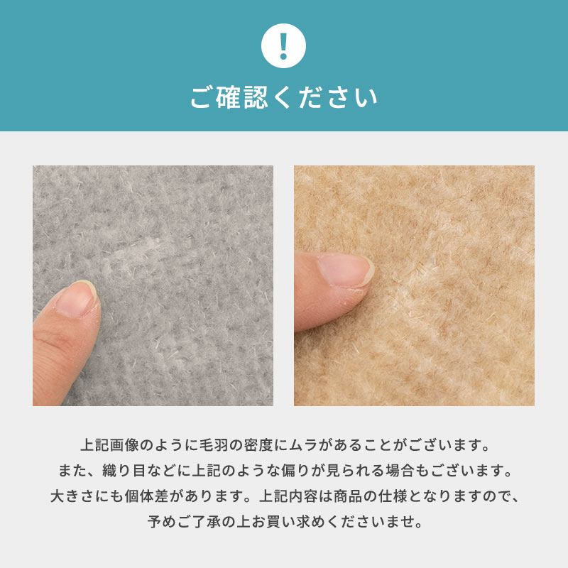 ペット対応 カーペット ラグ 8畳 日本製 フリーカット 抗菌加工 オールシーズン 年中 H8-TAMASLIFEB ペット対応 カーペット ラグ 8畳 日本製 フリーカット 抗菌加工 オールシーズン 年中 H8-TAMASLIFEB