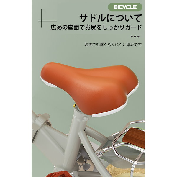 Qoo10] 子供用 12インチ自転車 補助輪付き 折