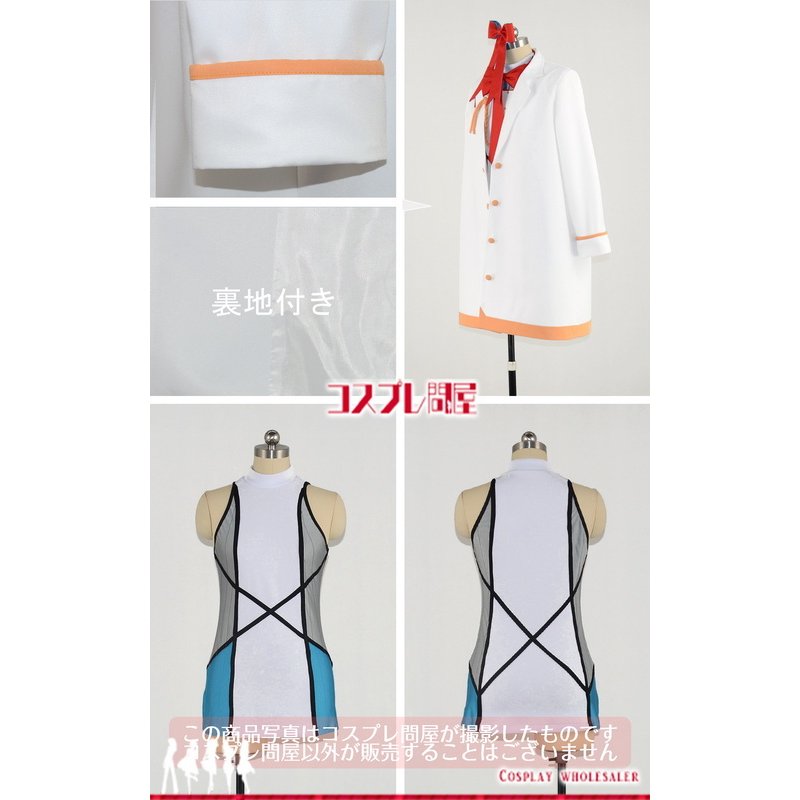 アズールレーン レキシントン コスプレ衣装