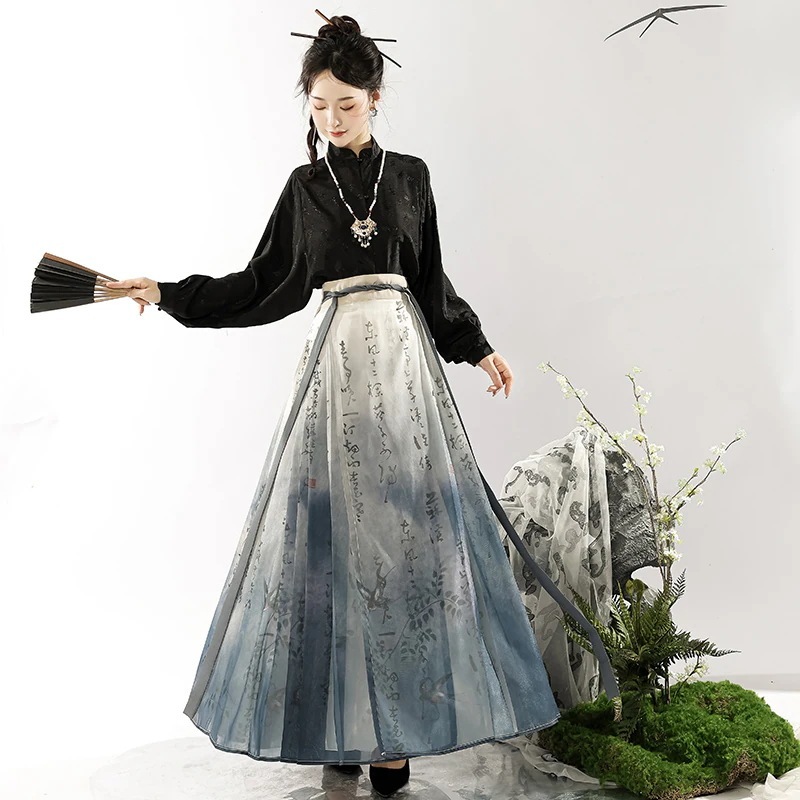 【フルセット】デザイン蘇渓亭馬面スカート改良明製cos服新韓国清冷書道プリント女 【フルセット】デザイン蘇渓亭馬面スカート改良明製cos服新韓国清冷書道プリント女