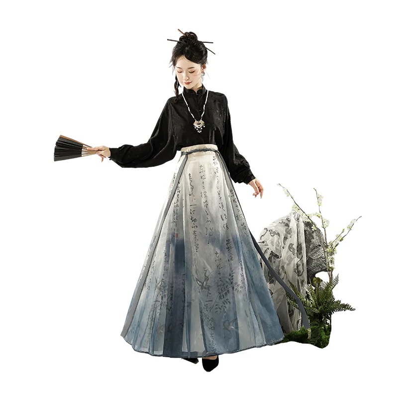 【フルセット】デザイン蘇渓亭馬面スカート改良明製cos服新韓国清冷書道プリント女 【フルセット】デザイン蘇渓亭馬面スカート改良明製cos服新韓国清冷書道プリント女