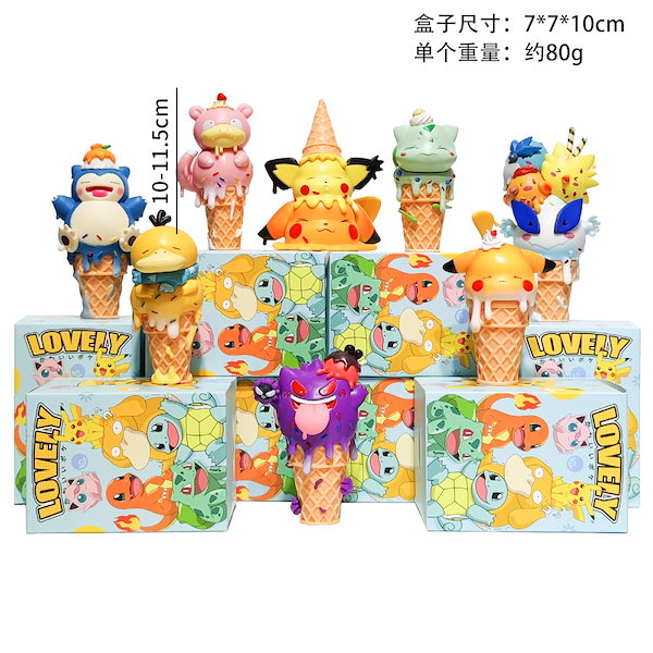 T*N様 ドラゴンボール　まとめ売り　サプライ等 新品⭐︎未開封】ドラゴンボール⭐︎プライズフィギュア⭐︎10個