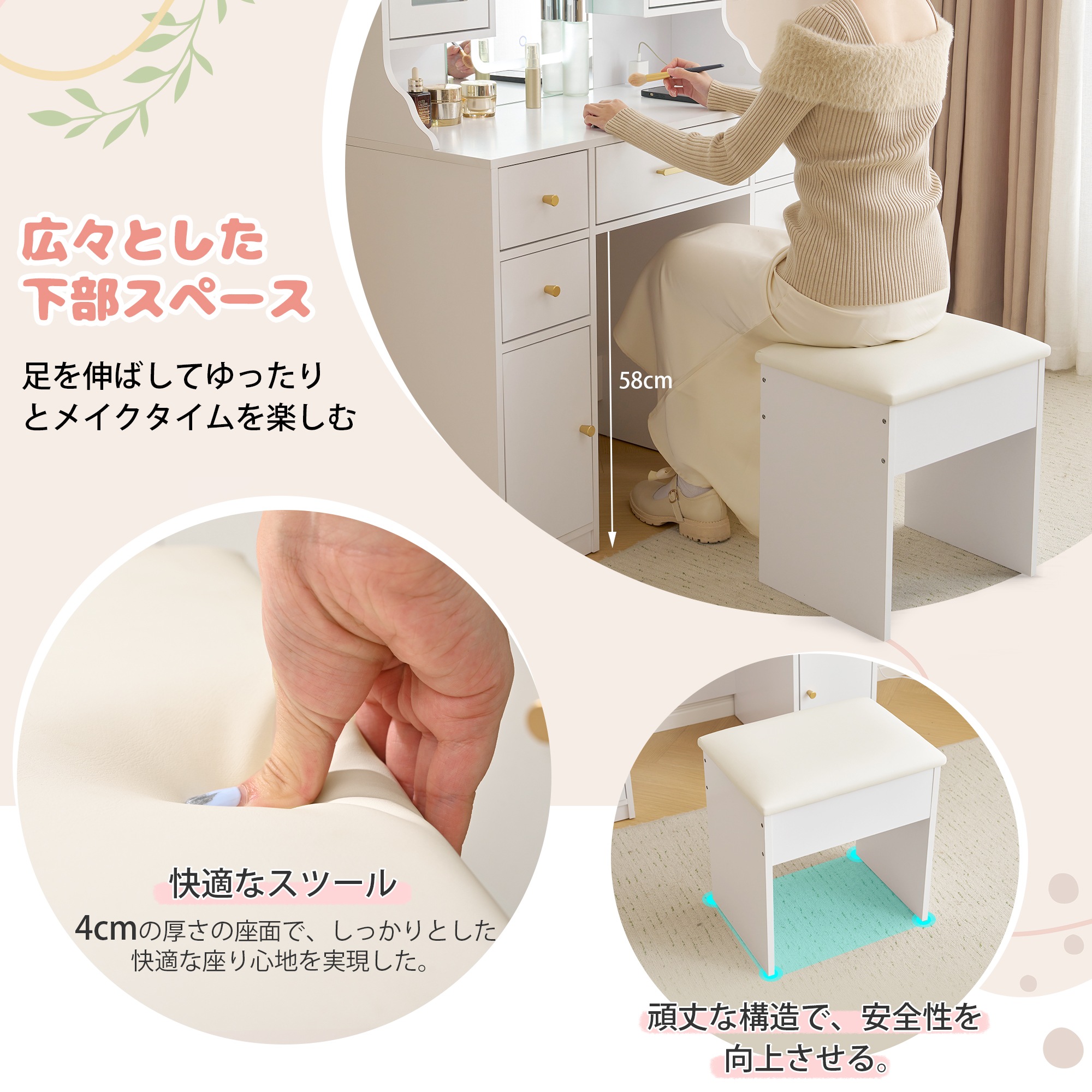 【国内発送】ドレッサー 化粧台 テーブル 鏡台 コンセント付き ライト付き 3色LED 女優ミラー 引き出し 収納 椅子 セット サイド収納 メイク台 シンプル 大容量 可愛い