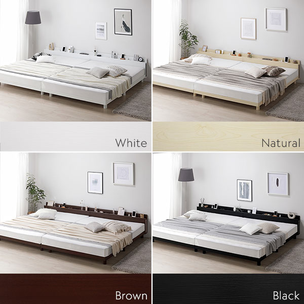 ベッド ワイドキング 220（S+SD） ボンネルコイルマットレス付き ブラック 連結 高さ調整 棚付 コンセント すのこ 木製