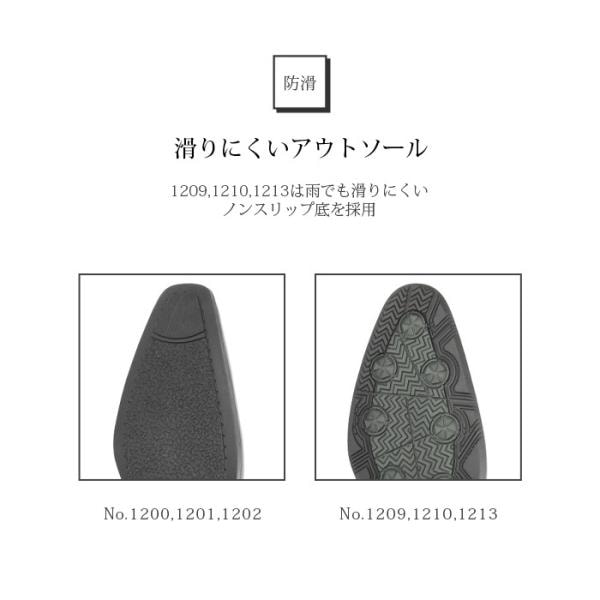 ビジネスシューズ メンズ 大きいサイズ 革靴 紐靴 ストレートチップ 内羽根 ビットローファー スワールモカ ストレート Uチップ S-MAKE エスメイク