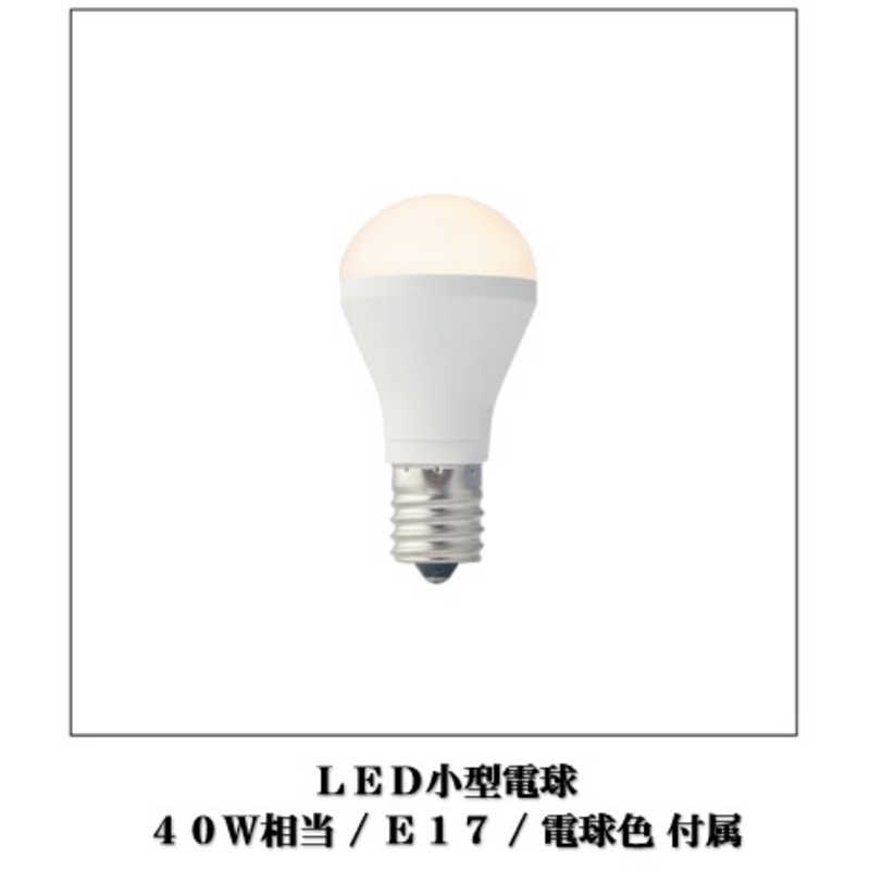 インターフォルム LED照明 ペンダントライト 電球色 LED電球付属 Murg(ムルク) LT-4397 インターフォルム LED照明 ペンダントライト 電球色 LED電球付属 Murg(ムルク) LT-4397