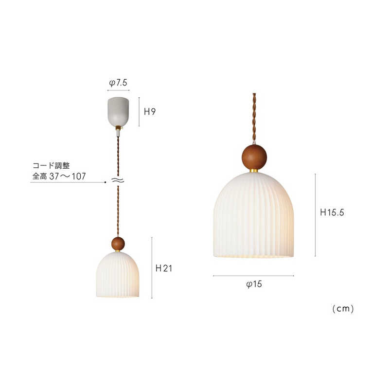 インターフォルム LED照明 ペンダントライト 電球色 LED電球付属 Murg(ムルク) LT-4397 インターフォルム LED照明 ペンダントライト 電球色 LED電球付属 Murg(ムルク) LT-4397