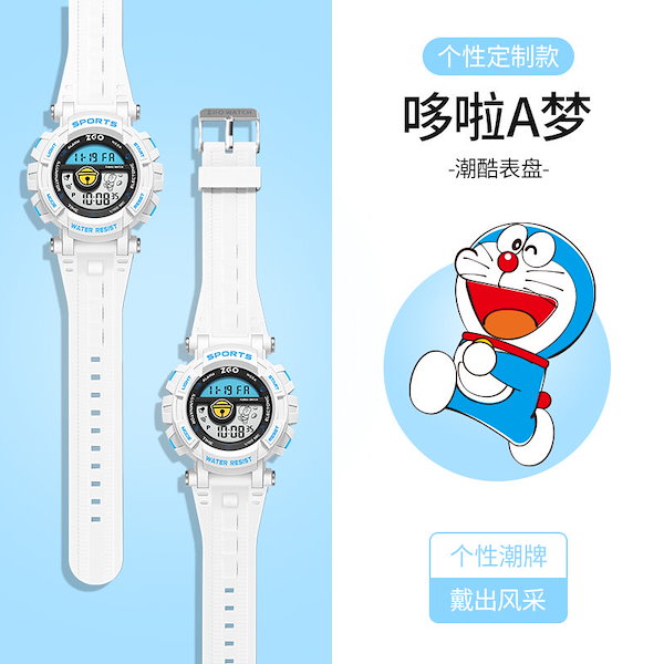 Qoo10] カジュアルウォッチ【3日送信】Xドラえも