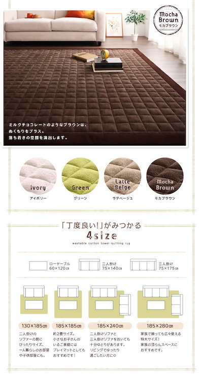 お得高品質 500027279118649 : 365日きもちいい ふっくらキルト仕立て : 家具・インテリア セール在庫