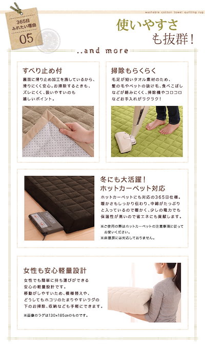 お得高品質 500027279118649 : 365日きもちいい ふっくらキルト仕立て : 家具・インテリア セール在庫