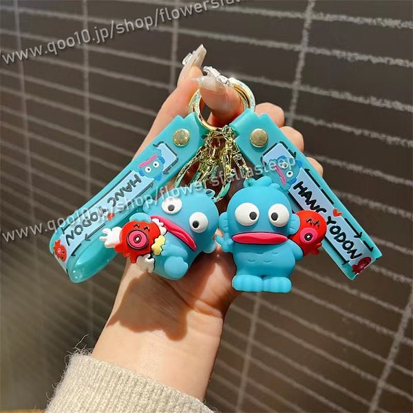 Qoo10] キーホルダー ハンギョドン ホルダー キ