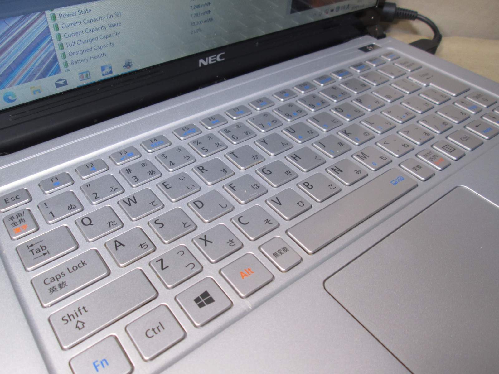 VersaPro UltraLite PC-VJ19SGZDF【SSD搭載】　Core i7 3517U　【Windows10 Home】Office [91301]