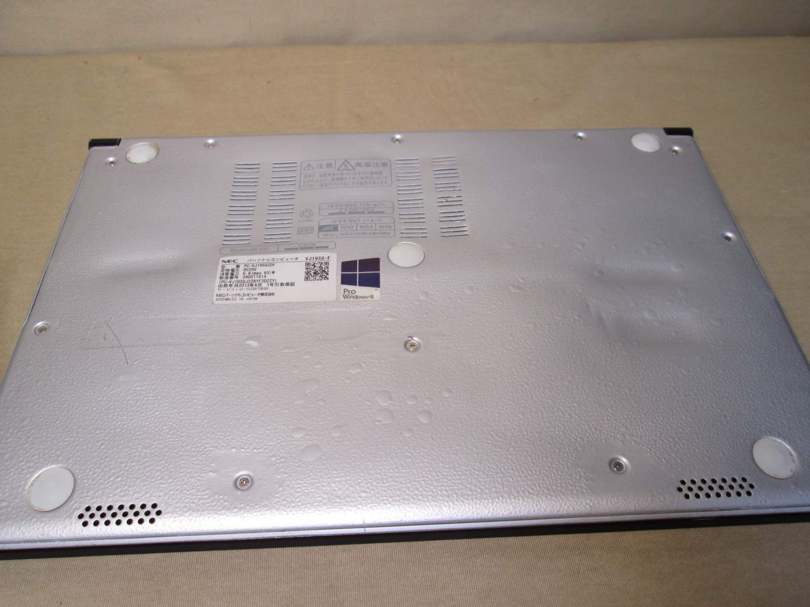 VersaPro UltraLite PC-VJ19SGZDF【SSD搭載】　Core i7 3517U　【Windows10 Home】Office [91301]