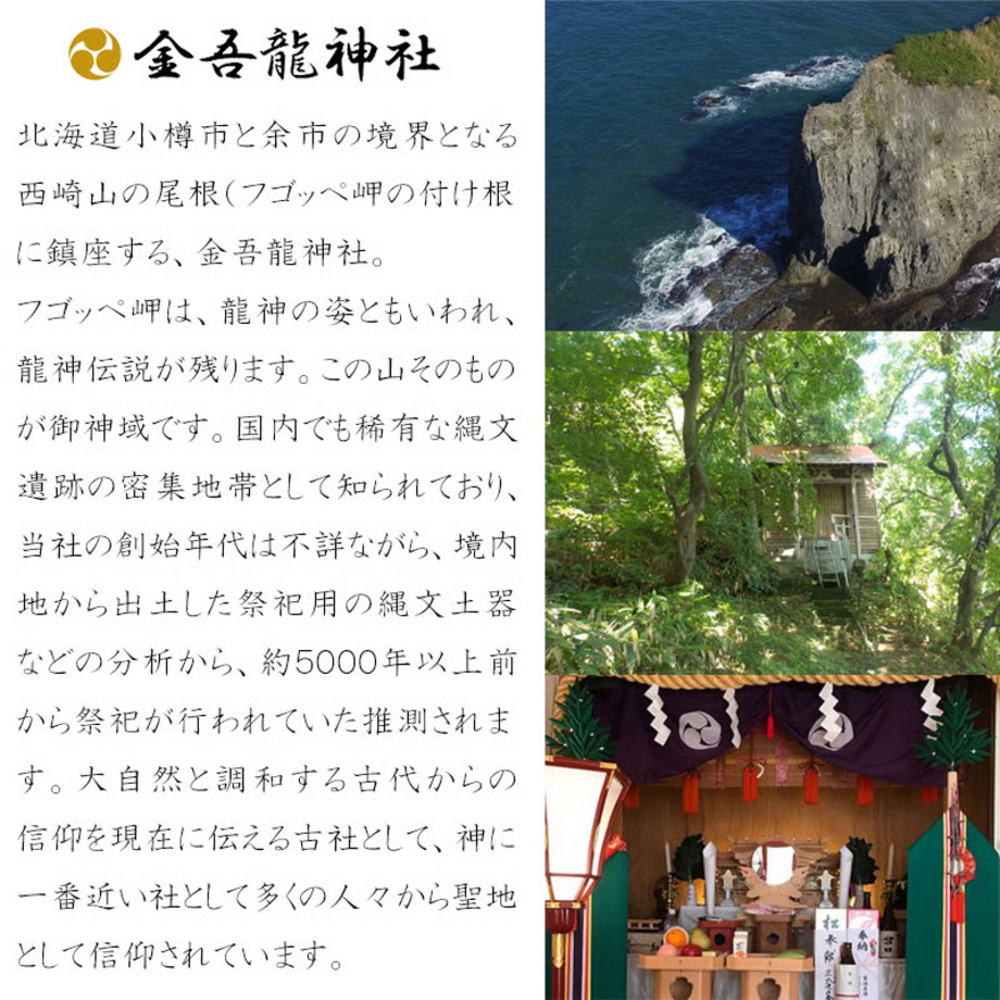 【金運祈願・龍神ブレスレット】金運ブレスレット 爆裂黄水晶 オニキス ブレスレット メンズ レディース パワーストーン 天然石 アクセサリー 金運 財運 アップ 【金運祈願・龍神ブレスレット】金運ブレスレット 爆裂黄水晶 オニキス ブレスレット メンズ レディース パワーストーン 天然石 アクセサリー 金運 財運 アップ