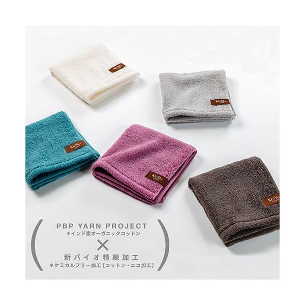 （まとめ）楠橋紋織 クスオーガニック ウォッシュタオル 約33cmx34cm ピンク [x5]