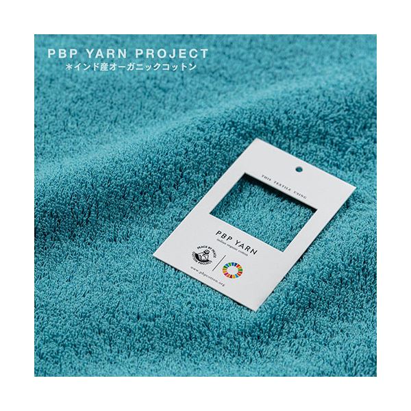 （まとめ）楠橋紋織 クスオーガニック ウォッシュタオル 約33cmx34cm ピンク [x5]