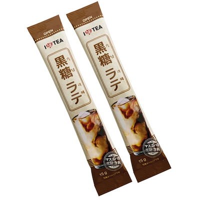 黒糖ラテ@断捨離中 黒糖ラテ@断捨離中様専用