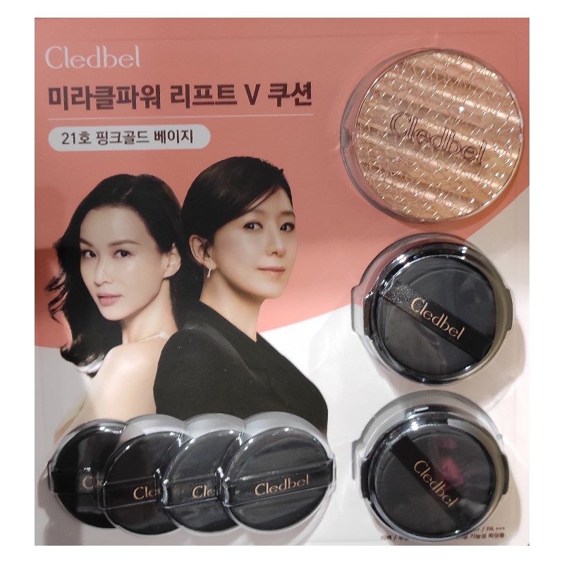 ミラクルパワー リフトVクッション/ 本品13g + リフィル13gx2 + パフx4/ 21or23号