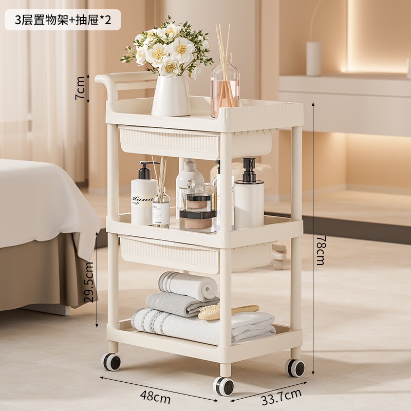 ホームカートストレージラックハンドプッシュツールカートケアタンカー家庭用寝室のベビー用品ストレージrack ホームカートストレージラックハンドプッシュツールカートケアタンカー家庭用寝室のベビー用品ストレージrack