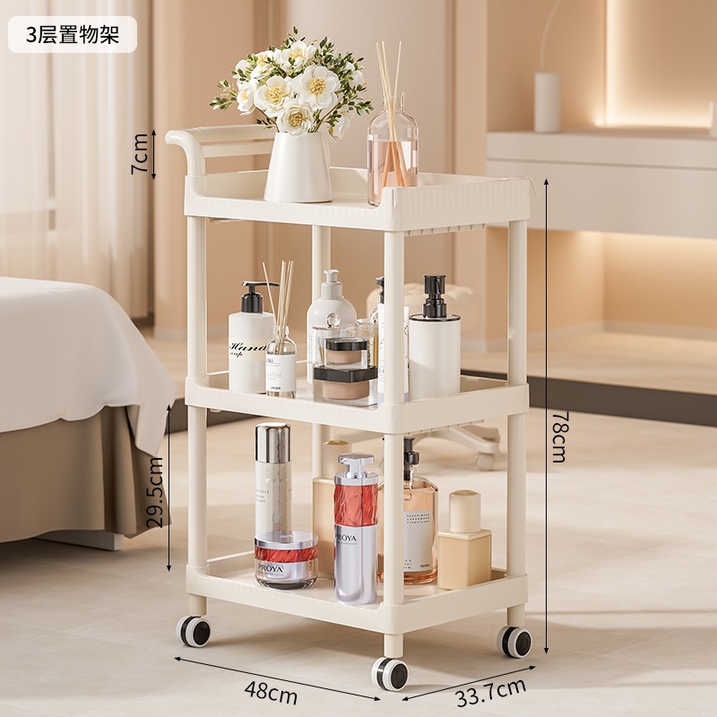 ホームカートストレージラックハンドプッシュツールカートケアタンカー家庭用寝室のベビー用品ストレージrack ホームカートストレージラックハンドプッシュツールカートケアタンカー家庭用寝室のベビー用品ストレージrack