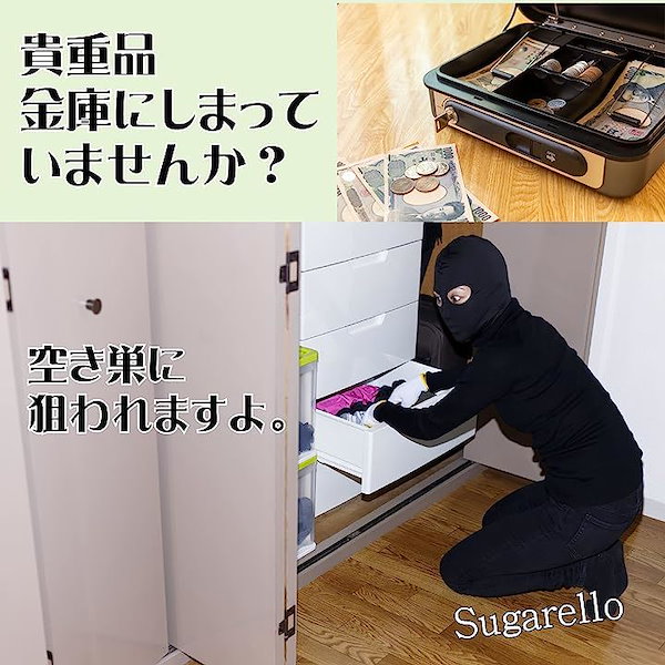 金庫時計 RICOH リコロック 隠し金庫 アンティーク 金庫 - メルカリ