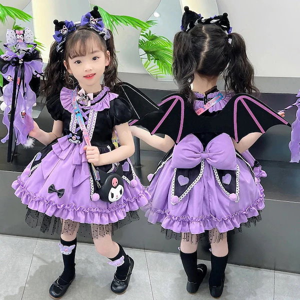 新品最後の一点✨ハロウィン ロリータプリンセスドレス女の子ドレス クロミ風✨ ハロウィン コスプレ女の子ドレスA 子供キッズ クロミ風ロリータ
