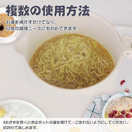 折りたためる電気ケトル 100℃ 800ml 国内・海外で使用可能 携帯ポット 電気ポット 湯沸かし器 コンパクト 加熱保温 湯沸し器 304ステンレスとシリコン 空焚き防し機能 沸騰時自動電源OF 折りたためる電気ケトル 100℃ 800ml 国内・海外で使用可能 携帯ポット 電気ポット 湯沸かし器 コンパクト 加熱保温 湯沸し器 304ステンレスとシリコン 空焚き防し機能 沸騰時自動電源OF