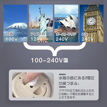 折りたためる電気ケトル 100℃ 800ml 国内・海外で使用可能 携帯ポット 電気ポット 湯沸かし器 コンパクト 加熱保温 湯沸し器 304ステンレスとシリコン 空焚き防し機能 沸騰時自動電源OF 折りたためる電気ケトル 100℃ 800ml 国内・海外で使用可能 携帯ポット 電気ポット 湯沸かし器 コンパクト 加熱保温 湯沸し器 304ステンレスとシリコン 空焚き防し機能 沸騰時自動電源OF