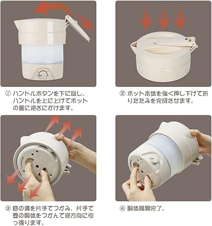 折りたためる電気ケトル 100℃ 800ml 国内・海外で使用可能 携帯ポット 電気ポット 湯沸かし器 コンパクト 加熱保温 湯沸し器 304ステンレスとシリコン 空焚き防し機能 沸騰時自動電源OF 折りたためる電気ケトル 100℃ 800ml 国内・海外で使用可能 携帯ポット 電気ポット 湯沸かし器 コンパクト 加熱保温 湯沸し器 304ステンレスとシリコン 空焚き防し機能 沸騰時自動電源OF