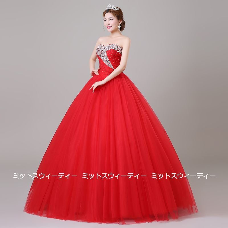 ステージ衣装 プリンセスラインドレス 演奏会用ドレス カラードレス ビスチェドレス 演出服 舞台衣装