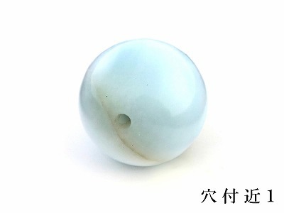 「1点もの 現品」 1粒売り ラリマー 10mm パワーストーン バラ売り 天然石 パワーストーン ばら売り ビーズ 穴あき 1玉売り アクセサリー パーツ ハンドメイド アクセサリーパ z469-i