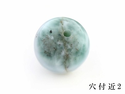「1点もの 現品」 1粒売り ラリマー 10mm パワーストーン バラ売り 天然石 パワーストーン ばら売り ビーズ 穴あき 1玉売り アクセサリー パーツ ハンドメイド アクセサリーパ z469-i