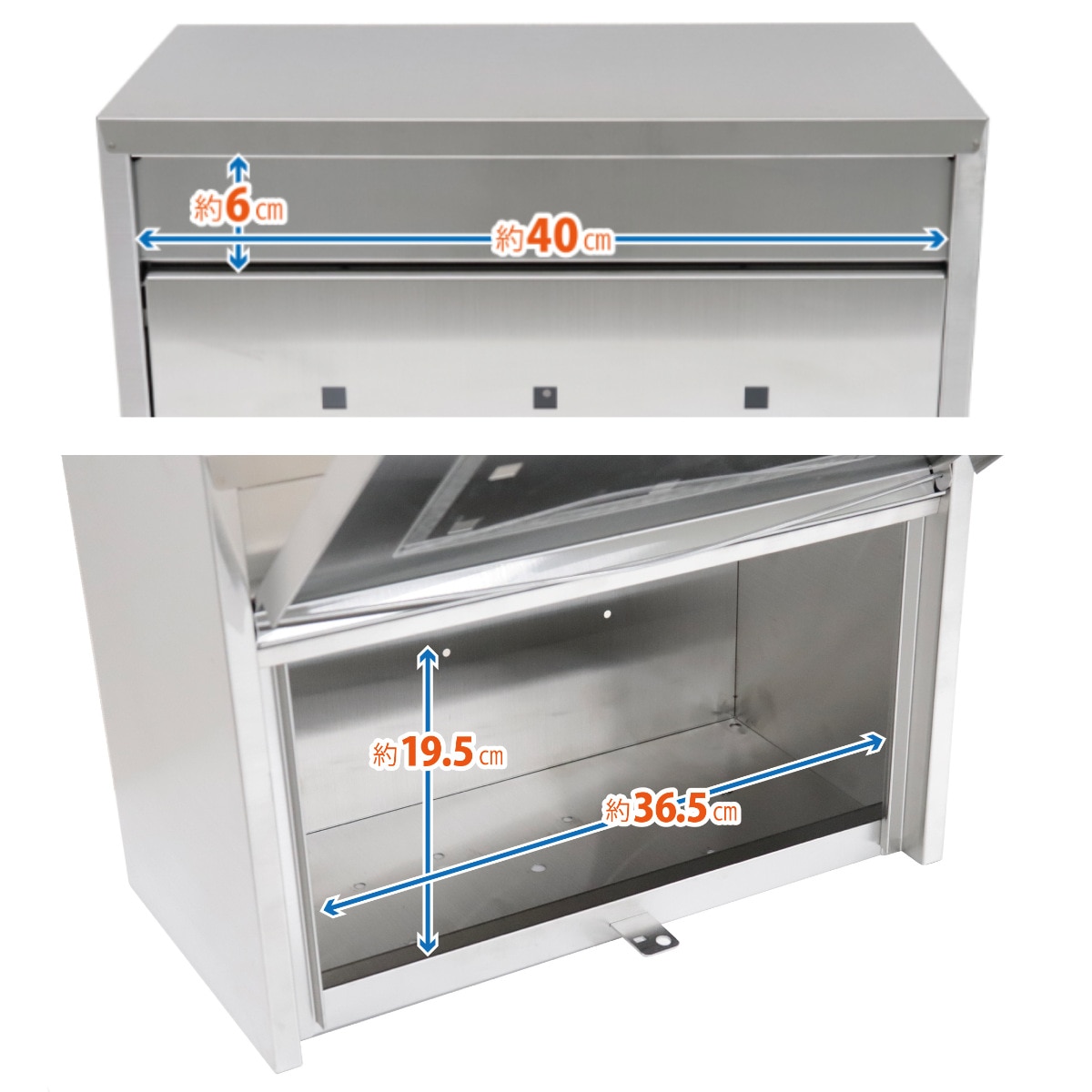 郵便ポスト 大型 ステンレスポスト 壁掛 郵便 郵便受け ポスト POST 壁掛け 新聞受け メールボックス シンプル ハガキ ステンレス ステンレス製 A4サイズ mailbox
