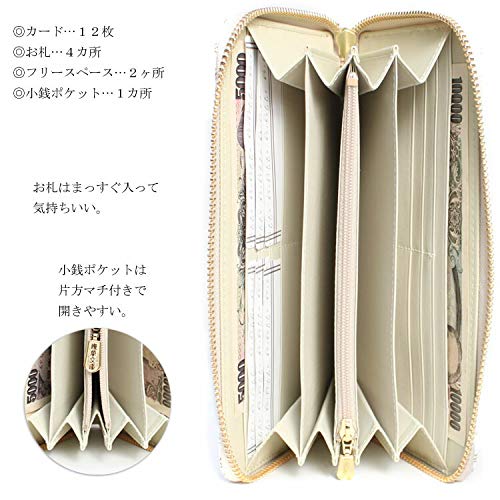 浅草文庫花菱日本製ラウンド長財布本革江戸... : バッグ・雑貨 限定OFF
