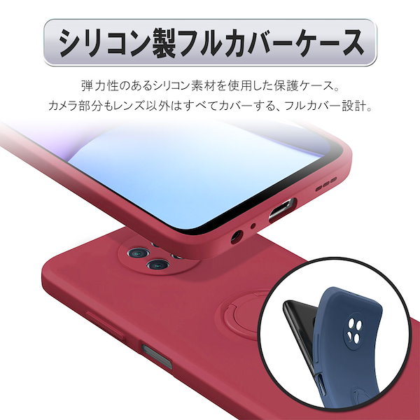 Qoo シャオミ Redmi Note 9T スマホケース