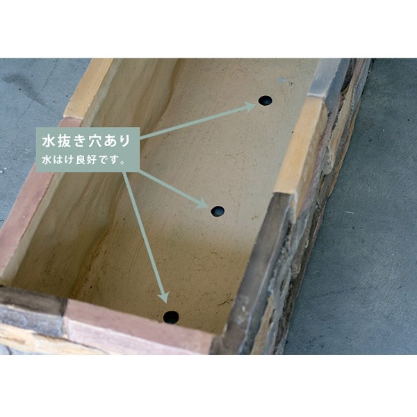 レンガ調プランター 幅80 プランター 花壇 フラワー ガーデニング ガーデン テラス ベランダ レンガ調プランター 幅80 プランター 花壇 フラワー ガーデニング ガーデン テラス ベランダ