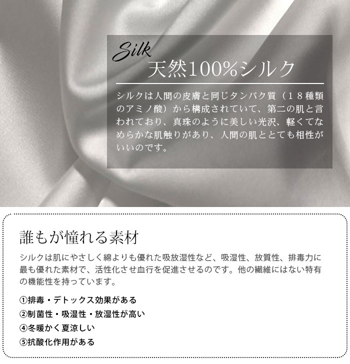 シルク100％ 透けない インナー ワンピース レース ベビードール セクシー ランジェリー 下着 ペチコート ロング ネグリジェ レディース ルームウェア かわいい キャミソール キャミ サテン ワ