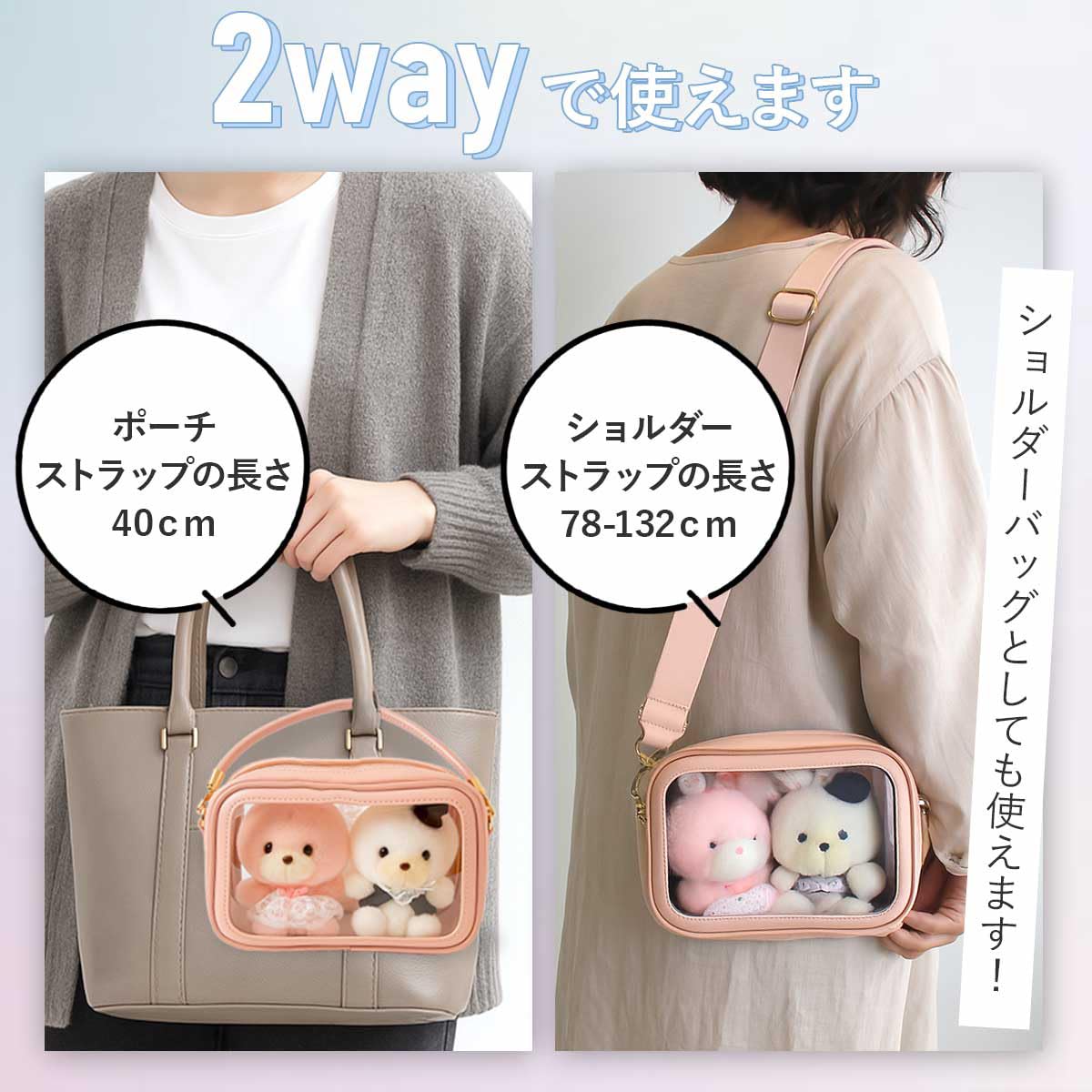 Qoo10] iikuru ぬいぐるみポーチ 20cm