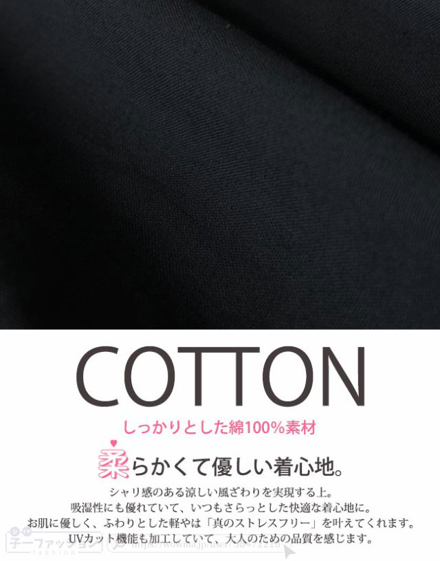 1点2 590円!クーポン利用でシャツワンピース 新作 長袖 半袖 マキシワンピース レビュー特典 選べる6色 ワンピース 大きいサイズ レディース ロング おしゃれ お出かけ 通勤 大人可愛い 1点2 590円!クーポン利用でシャツワンピース 新作 長袖 半袖 マキシワンピース レビュー特典 選べる6色 ワンピース 大きいサイズ レディース ロング おしゃれ お出かけ 通勤 大人可愛い