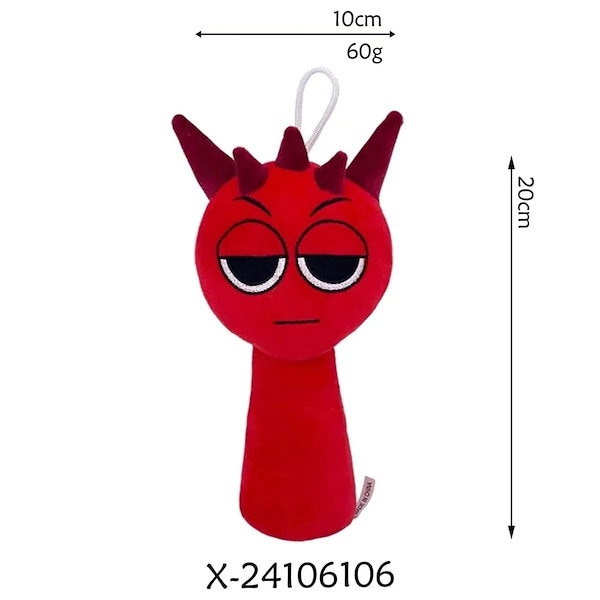 Qoo10] 【新品入荷】スプランキー ぬいぐるみ 全